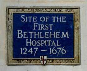 First Bethlehem Hospital
