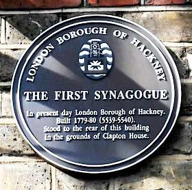 Hackney's First Synagogue