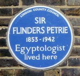 Sir Flinders Petrie